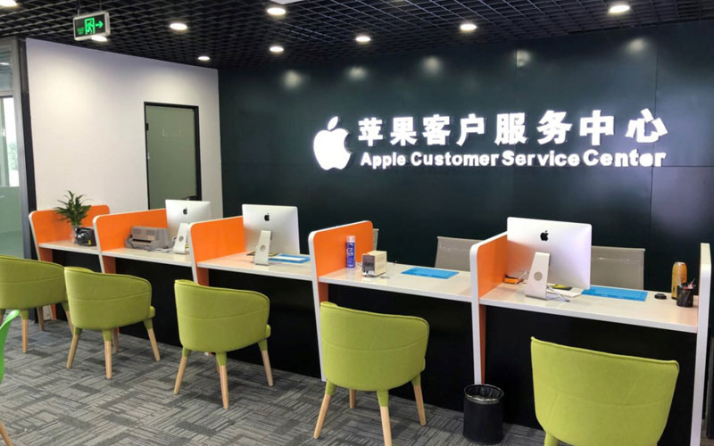 成都温江区深圳苹果维修服务网点